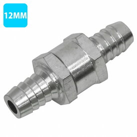 『12mm』 ワンウェイバルブ 逆流防止 逆止弁 チェック弁 内圧コントロール ブレーキブリーダー アルミ合金 燃料 ライン 配管