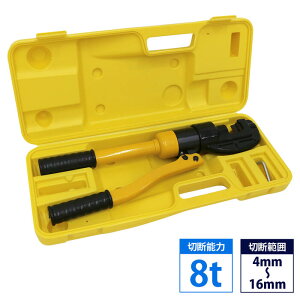 S؃Jb^[ 蓮  8t pCvJb^[ ؒf 4mm-16mm 蓮Jb^[ o[Jb^[ H o[Jb^[ dsv 8g