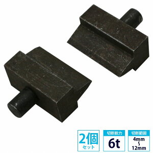 w֐n 6tpxS؃Jb^[ 蓮  ւn 2 6g ؒf\4mm-12mm p Jb^[n ؒf pCvJb^[ n