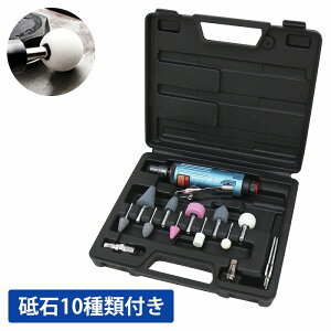 GA[ [^[ Zbg 25000rpm ] VN u 10 t OC_[ Tr ʎ  GA [^[ H