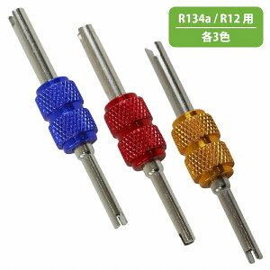 R12 R134a R410A R32 HFC134a Ή GAR ouRA [o[ Y O Ή S O J[ GAR KX   
