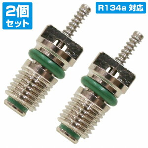 2Zbg R134a HFC134a Ή GAR ouRA Y O Ή S GAR KX J[GAR  C VS
