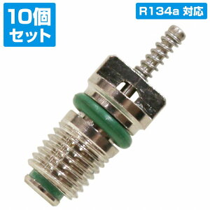 10Zbg R134a HFC134a Ή GAR ouRA Y O Ή S GAR KX J[GAR  C VS