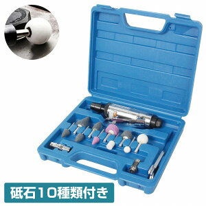 u10 3mm 6mm Rbg 1/4 GA[ Jv[ GA OC_[ Zbg ~j [^[   o 