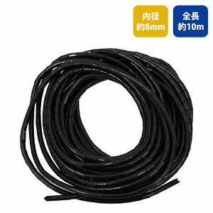 y8.0mm/10MzXpC `[u R[h z B ی Jbg\   n[lX ی 8mm ~ /ubN