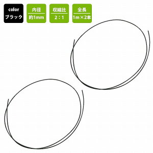 y1mm×1M×2{setzMk`[u 1~ /ubN zی o[`[u S`[u ≏ zJo[ q[gVN`[u