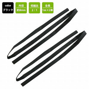 y8mm×1M×2{setz Mk`[u 8~ /ubN zی o[`[u S`[u ≏ zJo[ q[gVN`[u