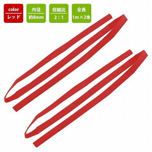 y8mm×1M×2{setz Mk`[u 8~ /bh zی o[`[u S`[u ≏ zJo[ q[gVN`[u