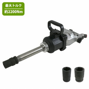 ^ gbN GA[ CpNg` Zbg  2200Nm Ɩp ^C zC[  OAr _u^C Ή