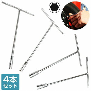 yS29cm O\PbgzT^ 6p \Pbg` {bNX O ` 4 8mm/10mm/12mm/14mm 4{Zbg oCN 