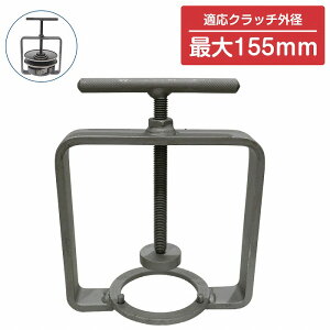 Nb` XvORvbT[  125mm-155mm XvO RvbV oCN t C eiX H 