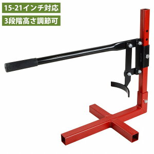 ^C`FW[ 蓮 15-21C`Ή ^C  r[hu[J[ r[h Ƃ Ƃ r[g u[J[