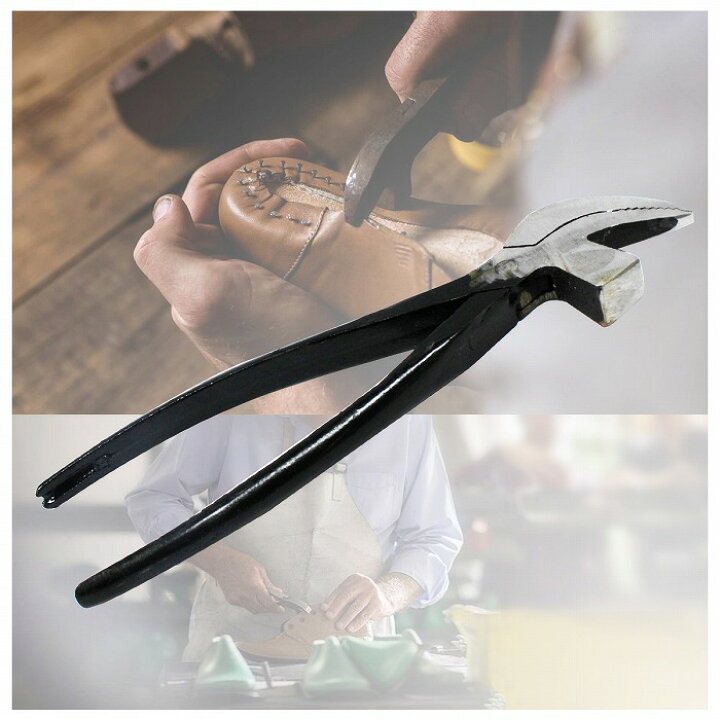 楽天市場】靴 工具 ピンサー ペンチ ワニハンマー リペア 修理 道具  