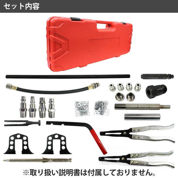 楽天市場】バルブ スプリング コンプレッサー キット ユニバーサル 