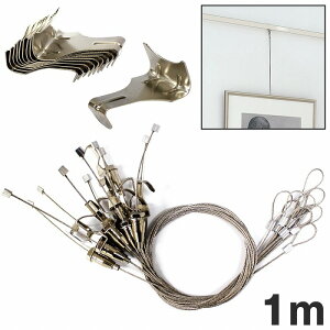 1m 10{ Zbg sN`[[ p XeX C[ tbN t G ʐ^ z W ܏  1.0m 100cm ݂ |