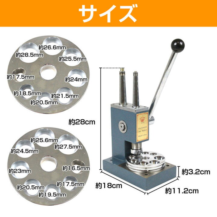楽天市場】リングストレッチャー 4-14号 指輪 サイズ直し 延ばし 縮小 