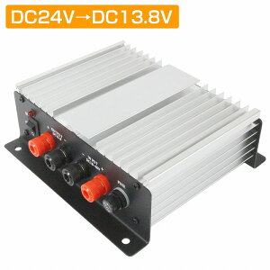 yz^CvzDCRo[^[ DC24VDC13.8V R[hX  KXǃq[Y d gbN ^ dϊ hXAbv D