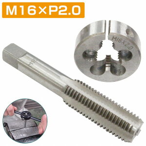 yM16×P2.0z^bv_CX Zbg ڗ lW R C ߂˂ Đ ˂  C ⋭ ϋv lW C H Lbg