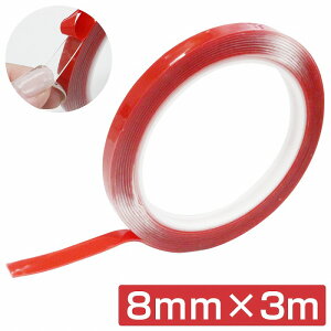 y8mm×3mz͗ʃe[v  ڒ Lk S \t KX  ^C Œ ⋭ ֗ Ƌ   | H DIY pr