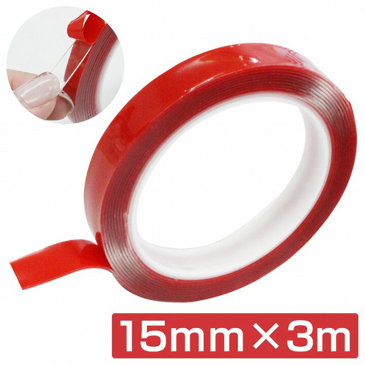 楽天市場 15mm 3m 強力両面テープ 透明 接着 伸縮性 粘着 貼り付け ガラス 金属 タイル 固定 補強 便利 家具 車 内装 手芸 工作 Diy 多用途 Wide Range