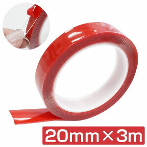 y20mm×3mz͗ʃe[v  ڒ Lk S \t KX  ^C Œ ⋭ ֗ Ƌ   | H DIY pr