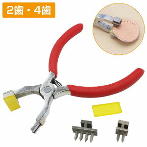 Hڑł  p` 2 4 v׍H U[Ntg H c[ | pj y` ^Cv U[ v  2 4 É