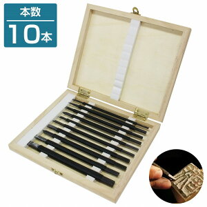 ⽍ 10 Zbg  p 2mm/4mm/5mm/6mm/9mm n    ` DIYH m~ ⽍ [ ؍H