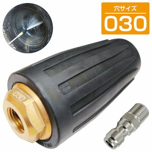 030 11.4L(j ^[{mY ]mY @ 4000 psi ^b` Jv[ 1/4 K D D L D XgA 