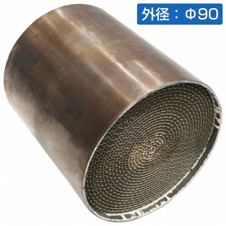楽天市場】汎用 90mm 競技用 メタル キャタライザー スポーツ 触媒 