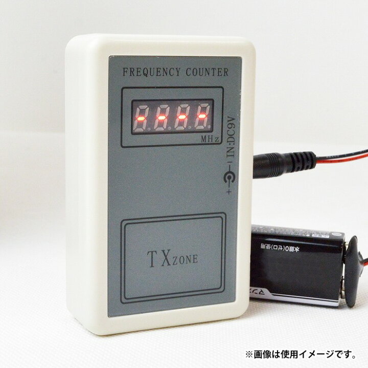 楽天市場】キーレス リモコン 周波数 テスター チェッカー カウンター 