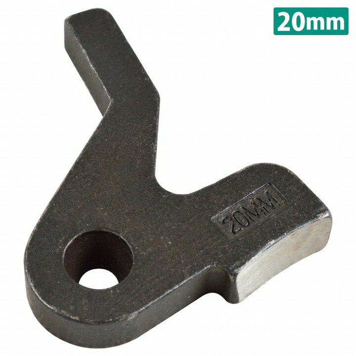 楽天市場】『20mm』皮漉き機 革漉き機 押さえ金 レザー レザークラフト 