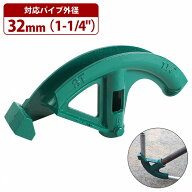 手動 32mm パイプベンダー 1インチ パイプ 鋳鉄 電線 高速曲げ ワイヤー チューブ ケーブル ベンダー 曲…
