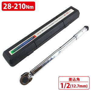 28-210Nm vZbg gN` 1/2C`(12.7mm)  oCN _ C ^C gN Ǘ ` P[Xt