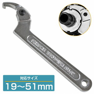 wS/19mm-51mmxnhXe bNO tbN ` Xpi oCN AVbN TX  ] |H BB