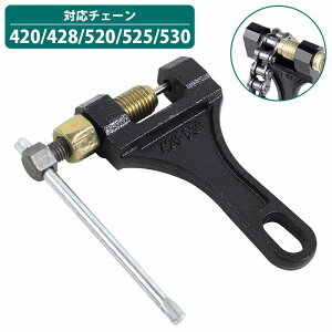 `F[Jb^[ ] t oCN oM[ `F[     Ή`F[ 420/428/520/525/530