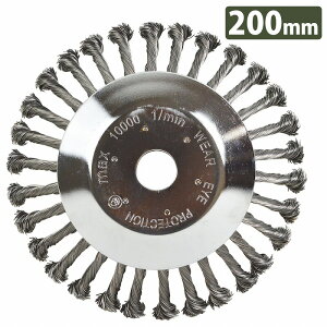 200mm @ ւn A^b`g X`[ C[ wbh u[h uV `bv\[ G  Tr @ @