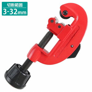 r XeX A~  ^J 3mm-32mm `[u pCv Jb^[ RpNg o t   ؒf H c[