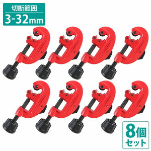 8set r XeX A~  ^J 3mm-32mm `[u pCv Jb^[ RpNg o   ؒfH c[