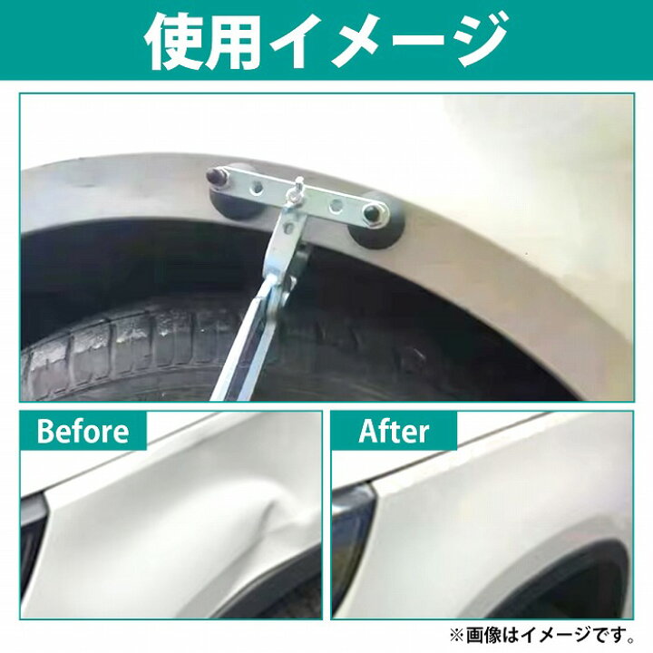 楽天市場】エッジ 修正 プライヤー デントリペア ハンドツール ドア 