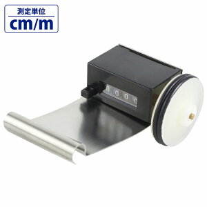 _C [^[JE^[ cm/m @B   c[ ǎ NX Еt@ n [ v [[ ^C ]