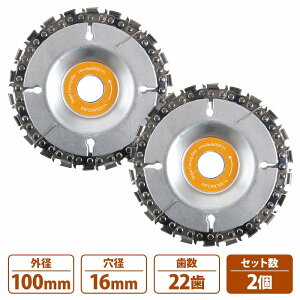 w2x100mm fBXN OC_[ `F\[ ֐n ؍ ۑ vX`bN ؒf  H Jb^[ n ւn a 16mm