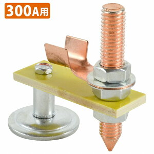 �n�� �}�O�l�b�g �A�[�X �N�����v �R�l�N�^ �z���_�[ ��������� �� �C�� �n�ڋ@ �X�|�b�^�[ �R�l�N�^�[ ������