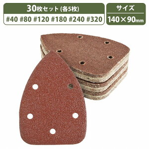 e 30Zbg R[i[T_[ 140mm×90mm #40/80/120/180/240/320 6 e5 Op` Thy[p[ ₷ }EX