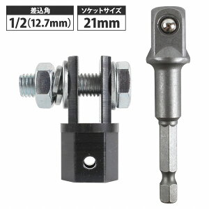 p^WbL dLbg CpNg ` `Fbg \Pbg A_v^[ ԍڍH WbL ^C  1/2 21mm