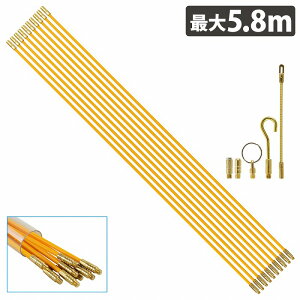 ʐC[ 5.8m P[u C[  58cm×10{ WCgC ʐ bh zʂ tbN [  t