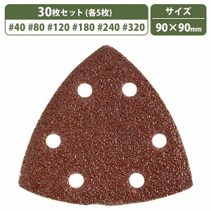 e 30Zbg R[i[T_[ 90mm×90mm #40/80/120/180/240/320 6 e5 Op` Thy[p[ ₷ }EX