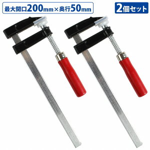 2{Zbg F^ Nv 50mm×200mm őJ 20cm ؍ ؍H H n Œ DIY  H  FNv L^ C^ 2