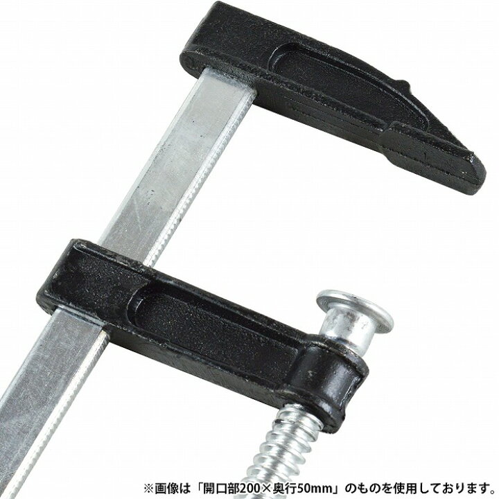 木工用クランプ F型」の人気商品一覧 | 安い商品を通販サイトから探す - 価格.com ベンチクランプ クラッチ F クランプ 高耐久バークランプクリップ クイックラチェットリリーススピードスクイズ 木工作業バークリップ