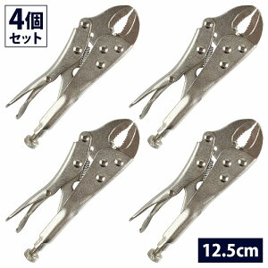 4{ ~j bLO vC[ 13.5cm ی` Ȑ  bN oCX Obv  Œ  n y` 135mm 5C`