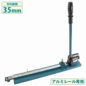 DIN[Jb^[ 35mm [ ؒf@ K KCht X`[ A~ DIN[ 蓮 ؒf Jb^[ da 35mm 3.5cm